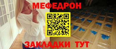 прущий лед Лесосибирск