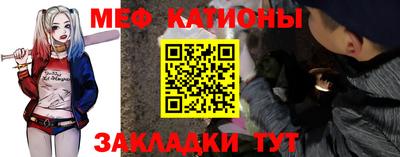 стаф Ликино-Дулёво