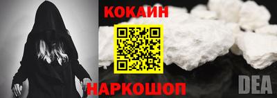 прущий лед Лесосибирск