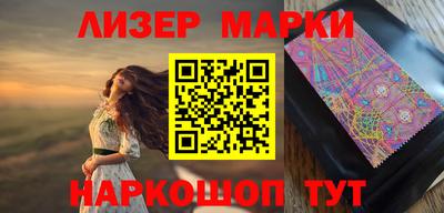 прущий лед Лесосибирск