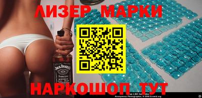 прущий лед Лесосибирск