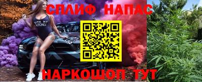 прущий лед Лесосибирск