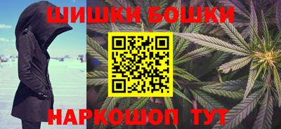 стаф Ликино-Дулёво