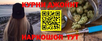 стаф Ликино-Дулёво