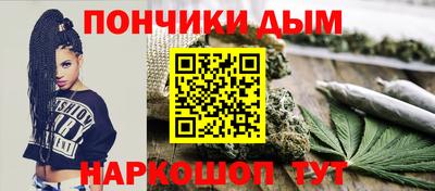 стаф Ликино-Дулёво