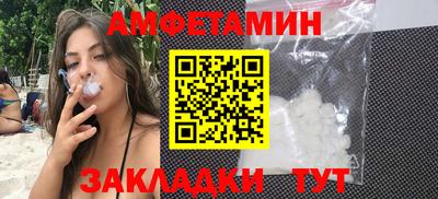 прущий лед Лесосибирск