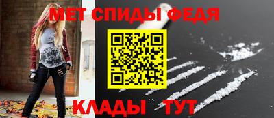 прущий лед Лесосибирск